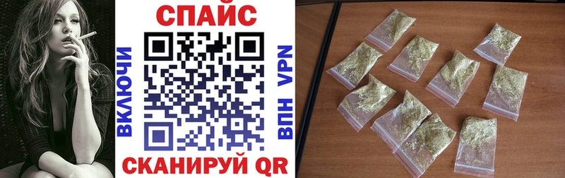 БУТИРАТ 99%  Сычёвка 
