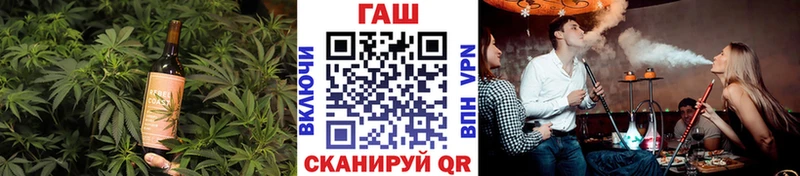 Еда ТГК марихуана  гидра ссылки  Сычёвка 