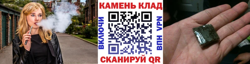 хочу   blacksprut ТОР  ГАШИШ убойный  Сычёвка 