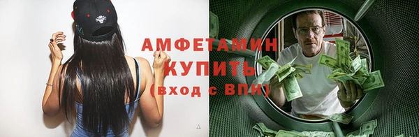 кокаин VHQ Ростов