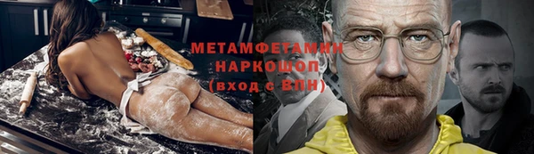 СК Семилуки
