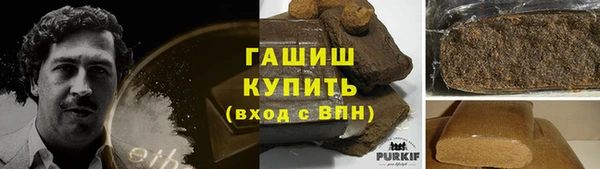 амфетамин Сафоново