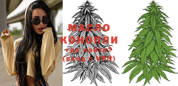 дмт Балабаново