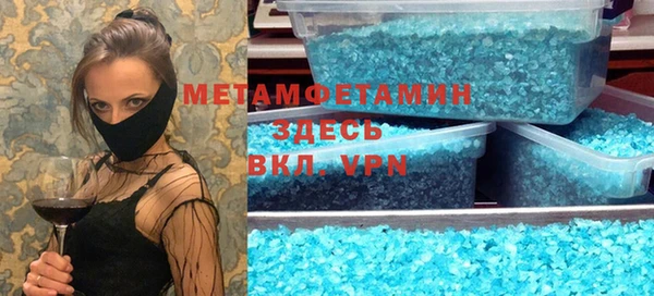 дмт Балабаново
