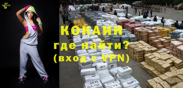 дмт Балабаново