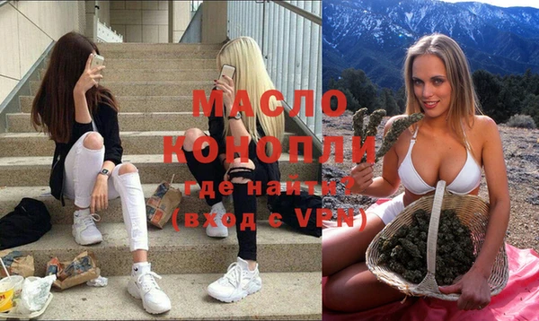 дмт Балабаново