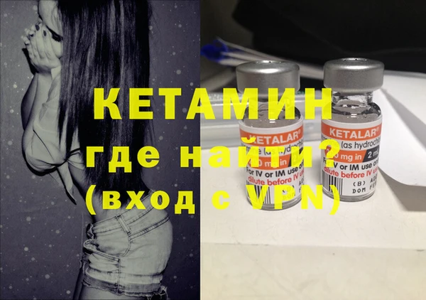 дмт Балабаново