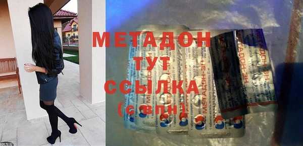дмт Балабаново