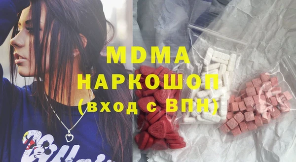 МДПВ Сатка