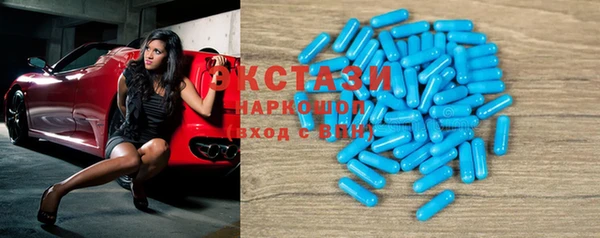марки nbome Балахна