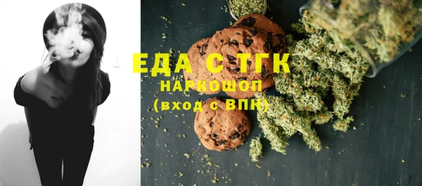 дмт Балабаново