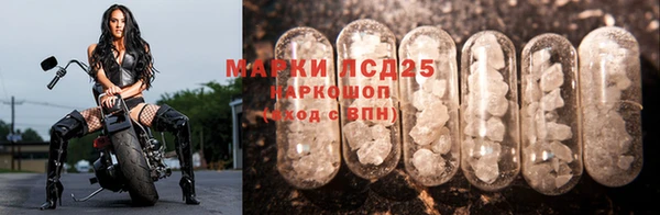 дмт Балабаново