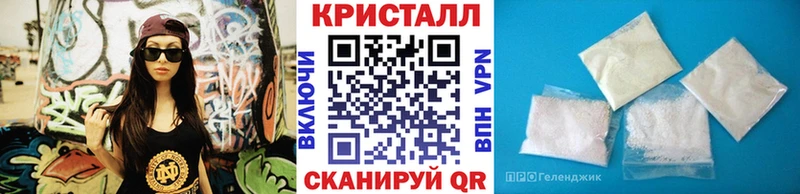 продажа наркотиков  Сычёвка  ОМГ ОМГ зеркало  МЕТАМФЕТАМИН пудра 