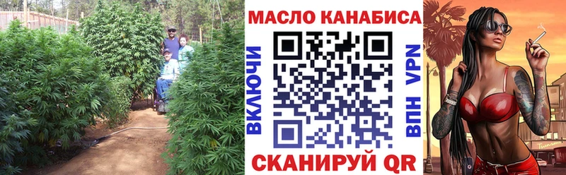 как найти наркотики  Сычёвка  ТГК Wax 