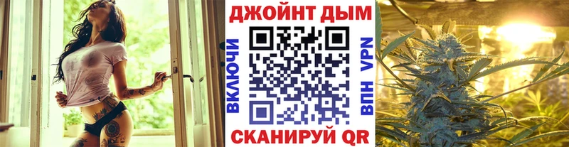 Бошки Шишки конопля  это официальный сайт  Сычёвка 